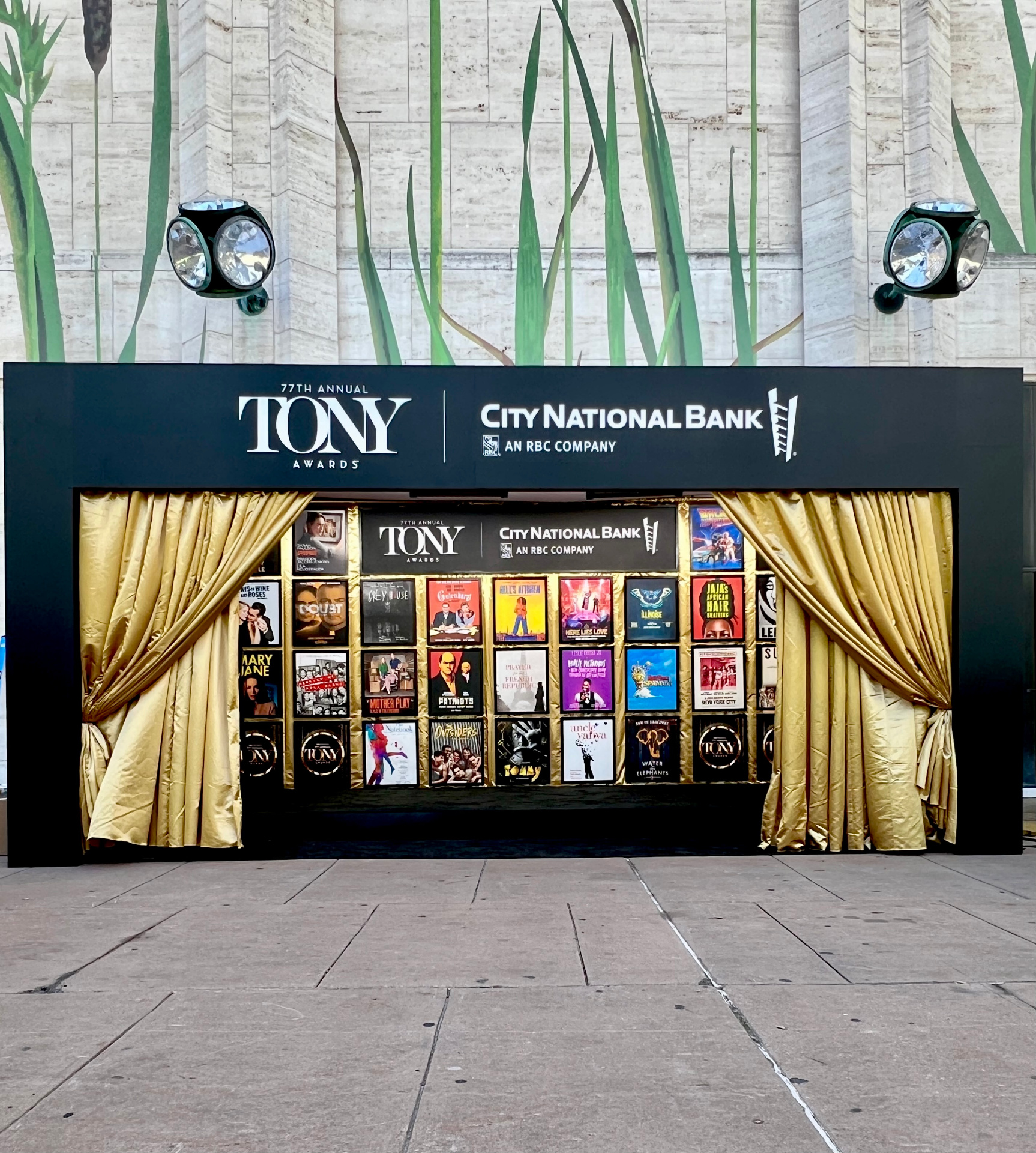 City National Bank Tony Awards gallery image 4